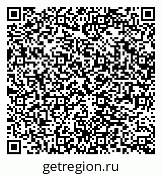 79370400139