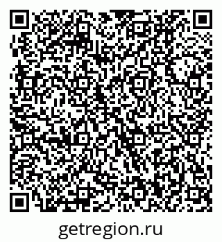 79370400142