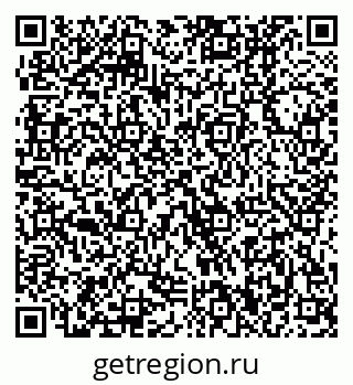 79370400143