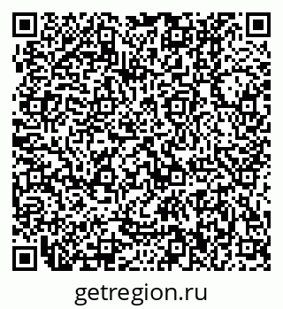 79370400145
