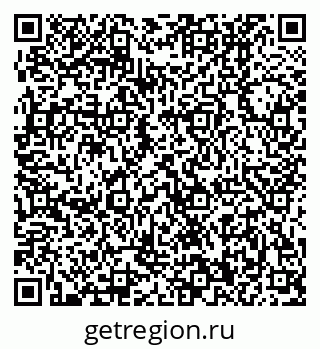 79370400146