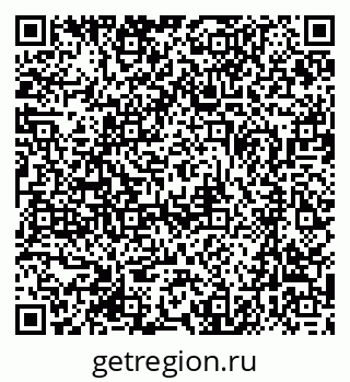 79370400147