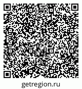 79370400152