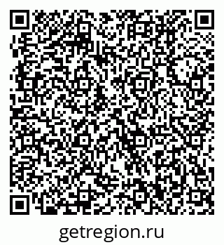 79370400153