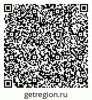 79370400154
