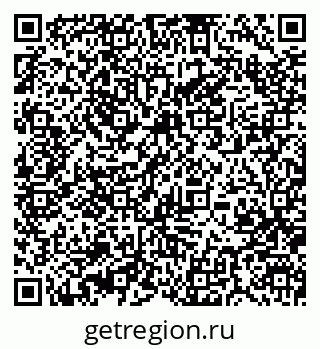 79370400156