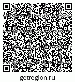 79370400158