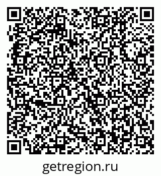 79370400159