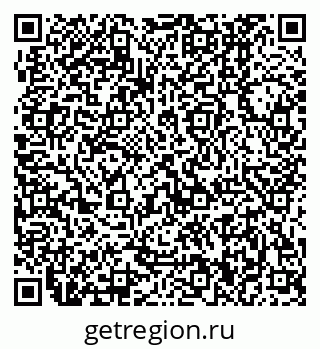 79370400161