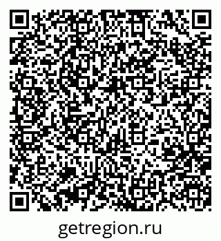 79370400163