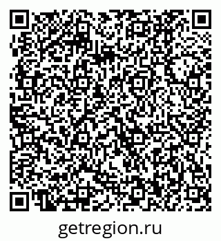 79370400164