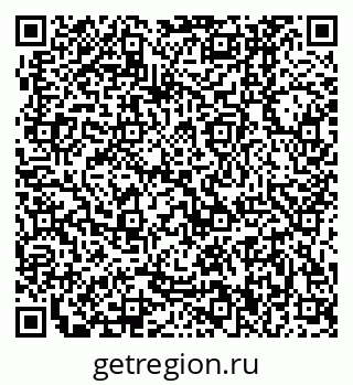 79370400165