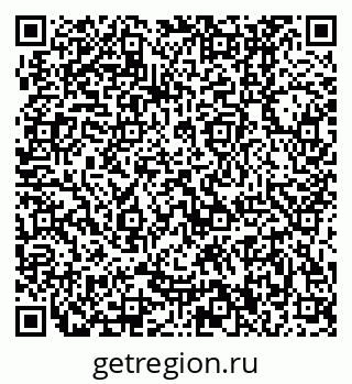 79370400167