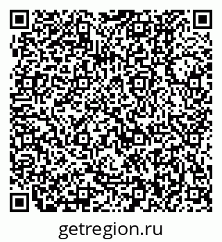 79370400170