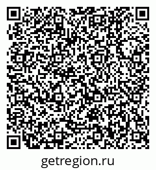 79370400172