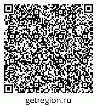 79370400175