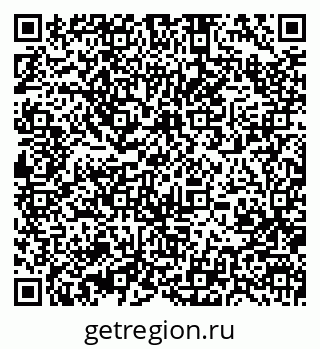 79370400179