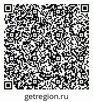 79370400181