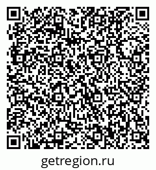 79370400185