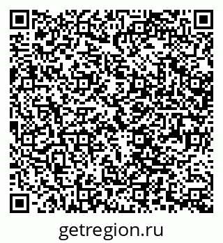79370400186
