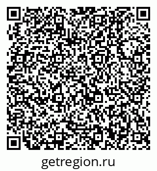 79370400188