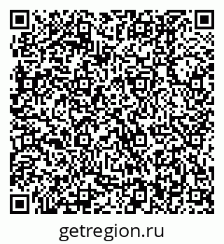 79370400189
