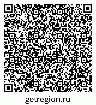 79370400190