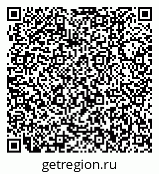 79370400191