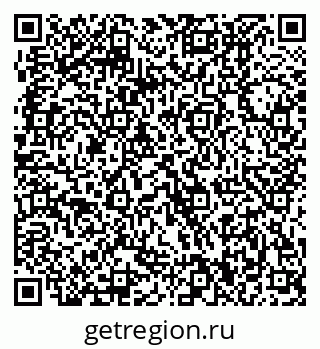 79370400193