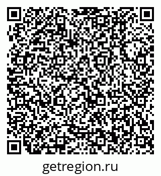 79370400194