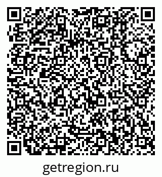 79370400195