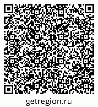 79370400197
