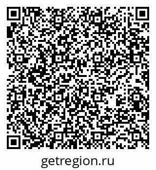 79370400199