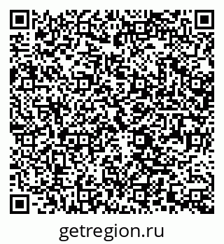 79370400202
