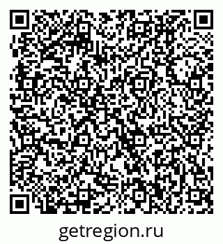 79370400205