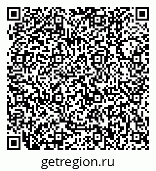 79370400235