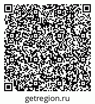 79370400238
