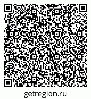 79370400240