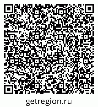 79370400252