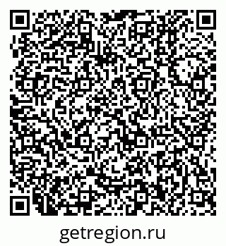 79370400254