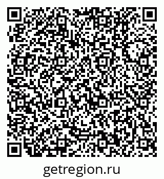 79370400256