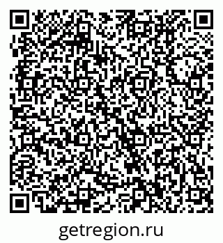 79370400257