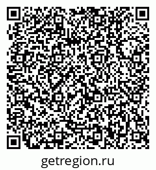 79370400259