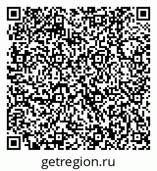 79370400262