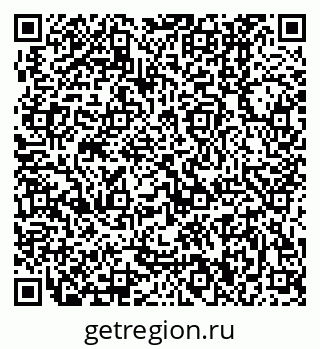 79370400263