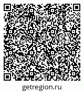 79370400264