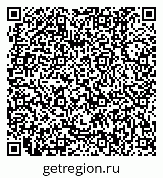 79370400265
