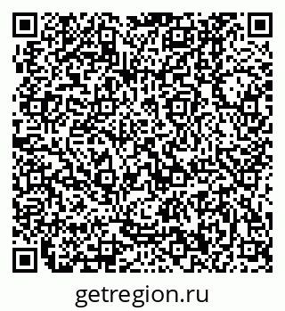 79370400266