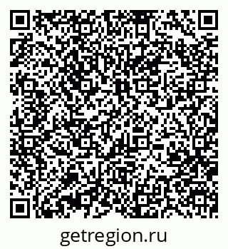 79370400274