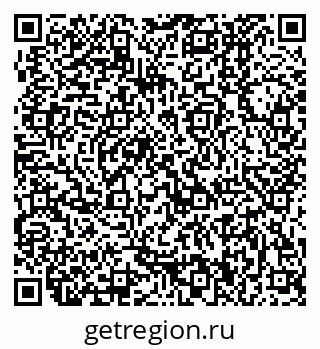 79370400275